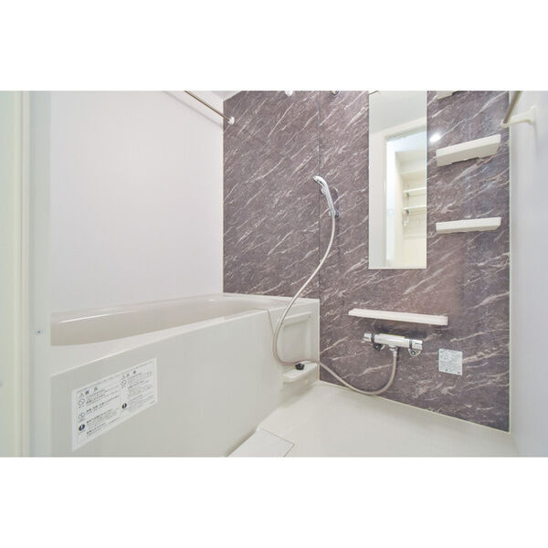 	リアライズ今里南6階1LDK お風呂の画像