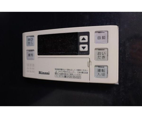 ジョイ・コート家七Ｄ棟7階1LDK 設備の画像