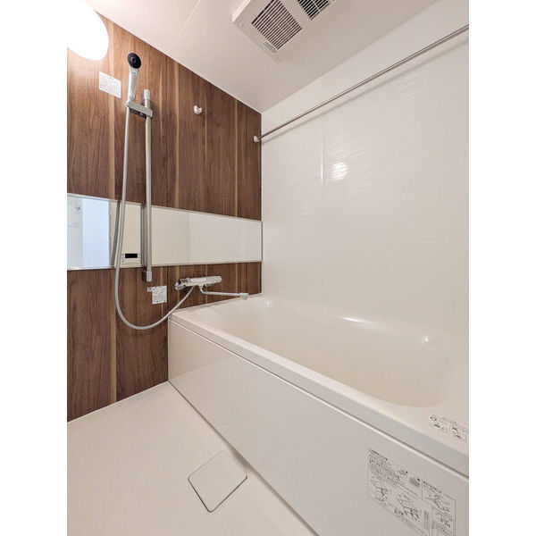 ルフォンプログレ南森町9階2LDK お風呂の画像