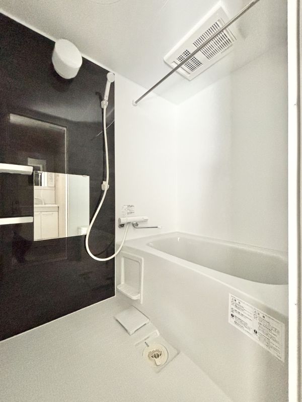 Maururu高畑3階1LDK お風呂の画像