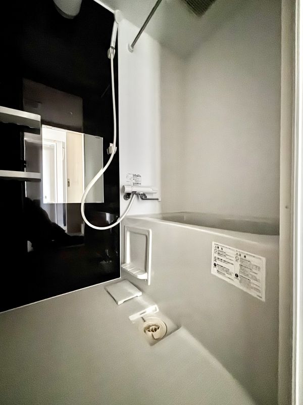 Maururu高畑2階1LDK お風呂の画像