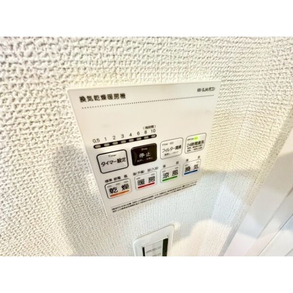 エスパースしまなみ1階1LDK 設備の画像