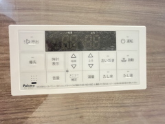 ルクスエテルナ江戸堀9階2LDK 設備の画像