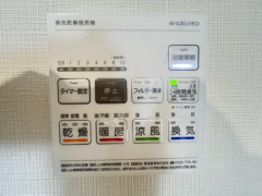 ルクスエテルナ江戸堀9階1LDK 設備の画像