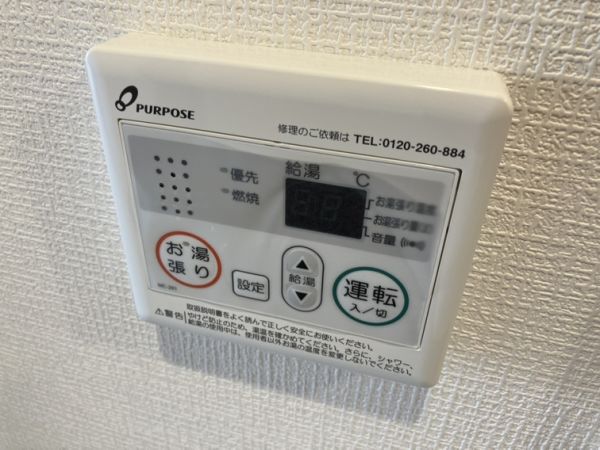 ArtizA堺11階1DK 設備の画像