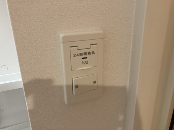 ArtizA堺13階1DK 設備の画像