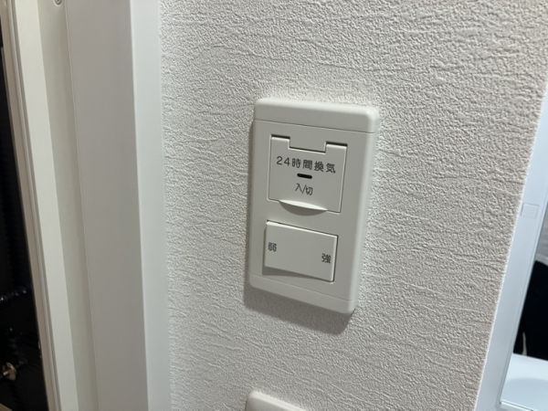 ArtizA堺14階1LDK 設備の画像