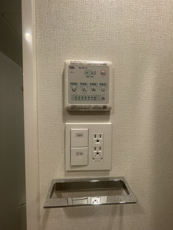 エスリードレジデンス大阪福島フラッツ15階1K その他①の画像