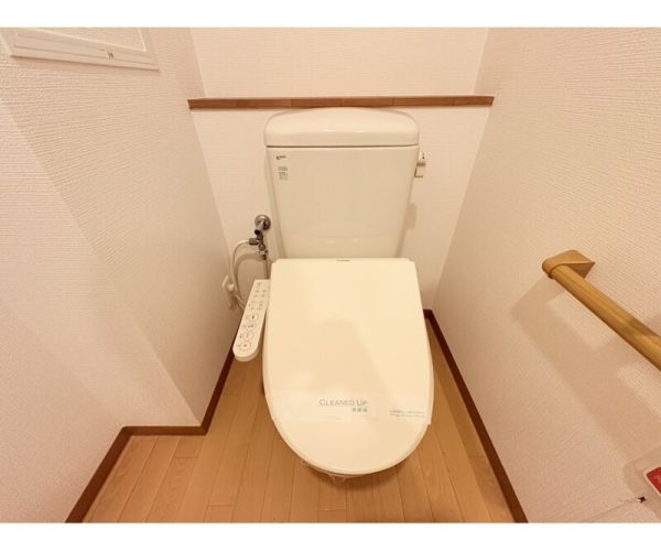 エル・セレーノ府中1階2LDK トイレの画像