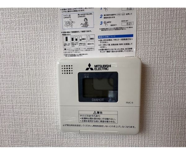 エル・セレーノ府中1階1K その他①の画像