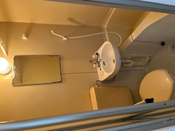 シャトー第二花園4階1K トイレの画像
