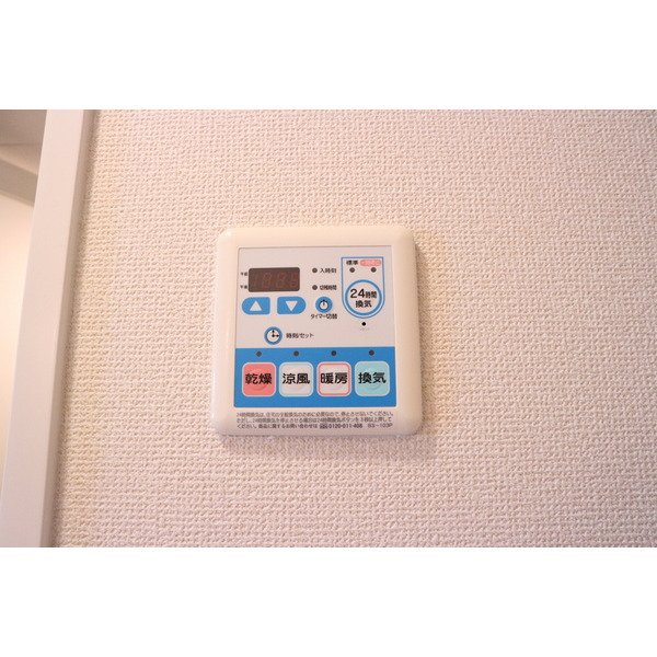 グランリーオ3階2LDK その他①の画像