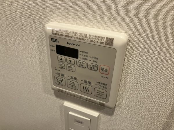 WORVE吹田江坂3階1LDK 設備の画像