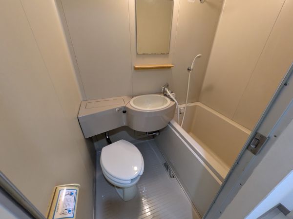 あべのベルタ5階1R トイレの画像