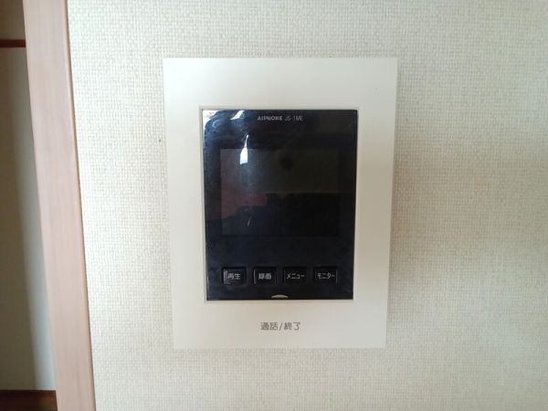 伊丹池尻 1号棟2階3DK 設備の画像