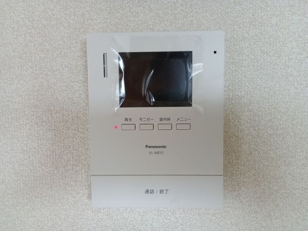 伊丹池尻2号棟4階3DK 設備の画像