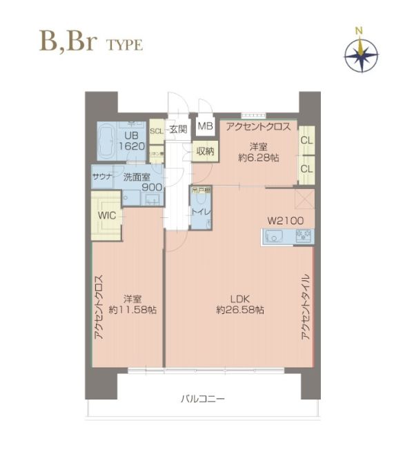 2LDKの間取り画像