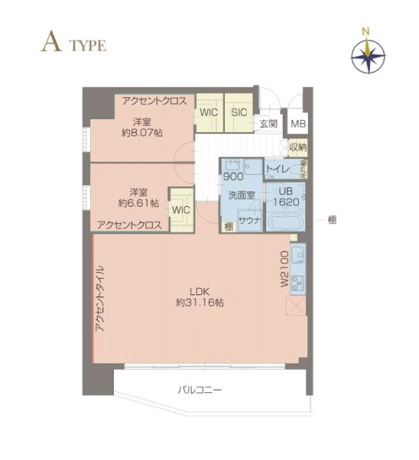 2LDKの間取り画像