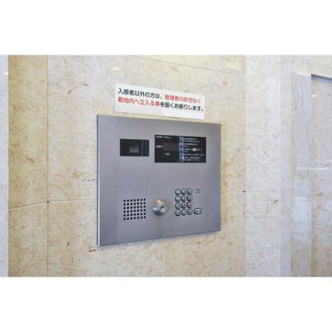 Gramercy Shirakawa Koen11階1LDK その他①の画像