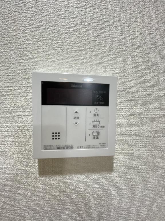 セイワパレス真田山公園南2階1K その他①の画像