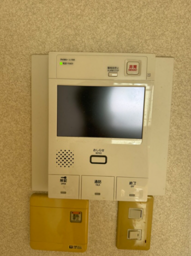 エステムコート新大阪Ⅲステーションプラザ11階1K 設備の画像