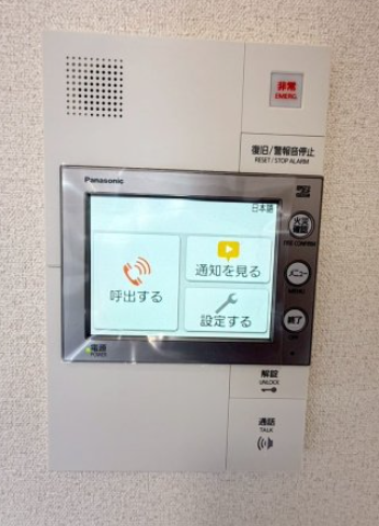 プレサンス東小橋エレディータ7階1K 設備の画像
