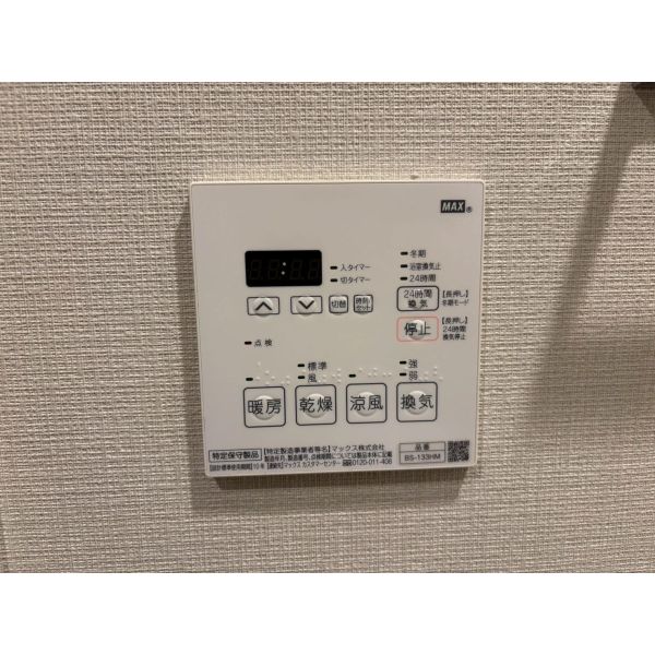 シーズンフラッツ靱本町3階1LDK 設備の画像