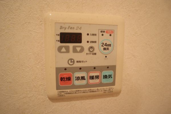 Bentornati2階1LDK その他①の画像