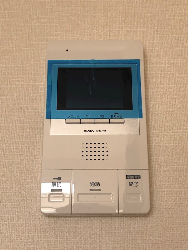 ラピート151階3LDK その他①の画像