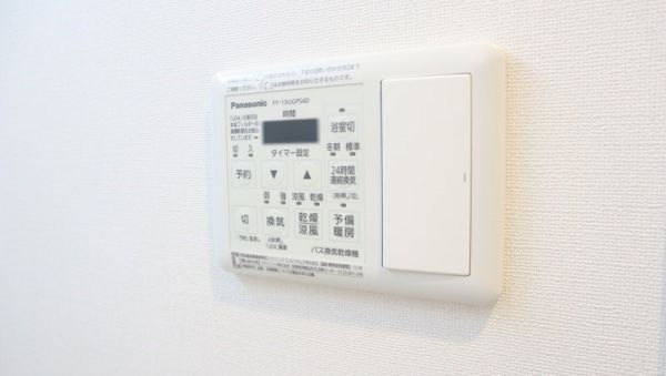 ラ・メゾンヴェール上町4階1LDK その他②の画像