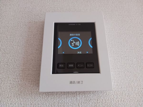 ハピネス2階1LDK 設備の画像